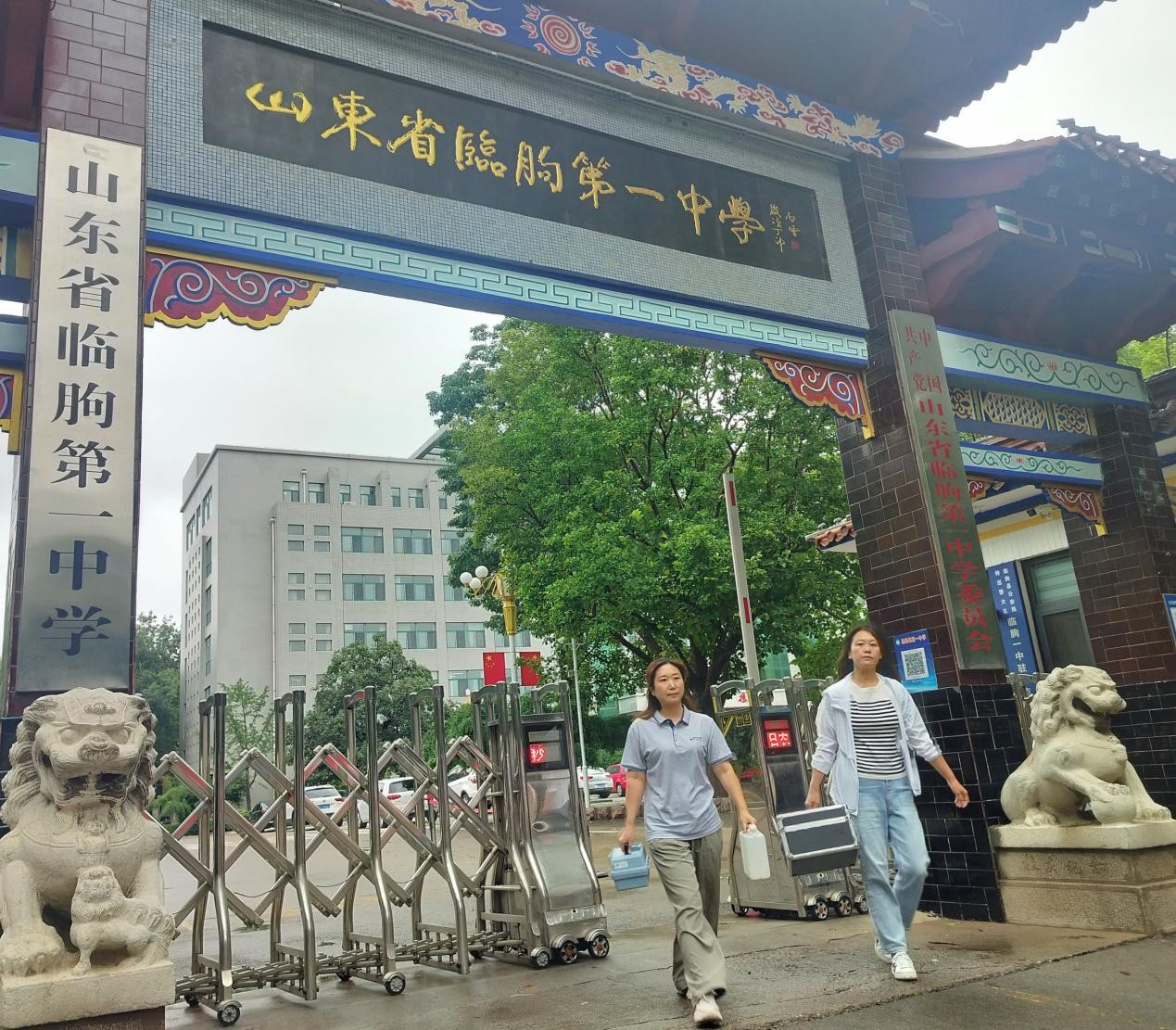 图片2.jpg
