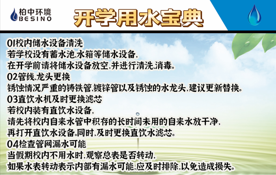 50dea7b317daa475d5c5ece91f37d1d.png